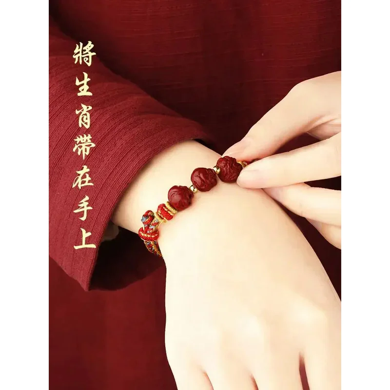 2023 Rabbit Year of Life Amulet Cinnabar Zodiac Bracelet Liuhe Triple Bracelet Red Rope Female Male Chicken Horse Dragon Ox Rat