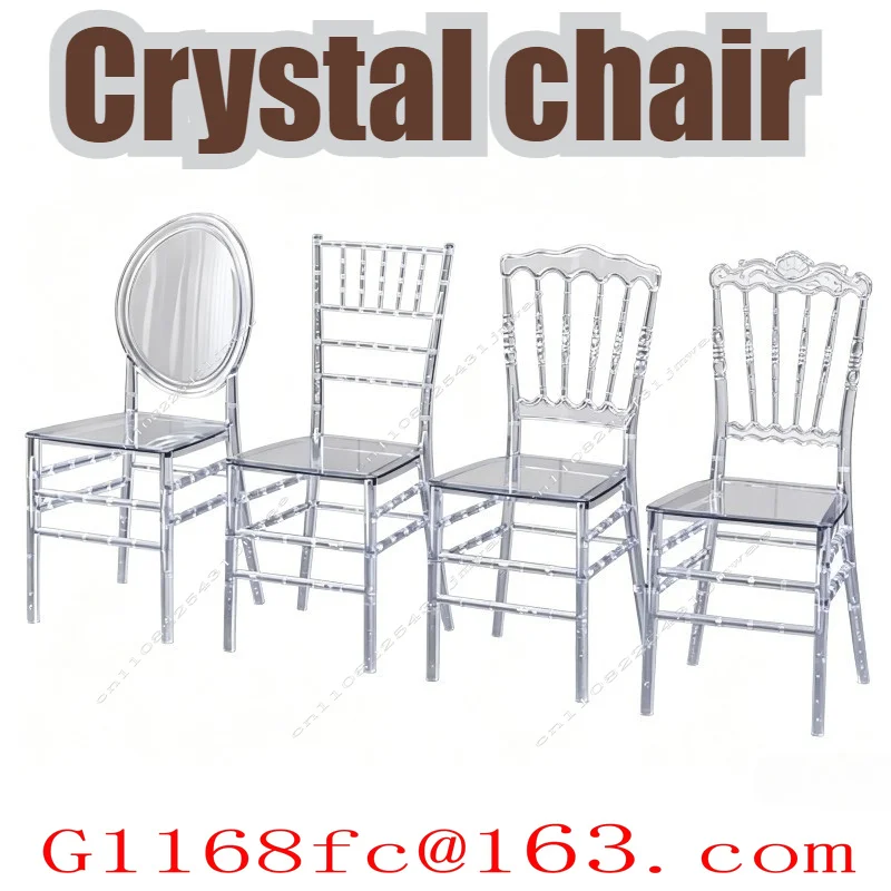 Crystal Clear Acrylic Chair Tiffany Style Transparent Wedding and Banquet Chair