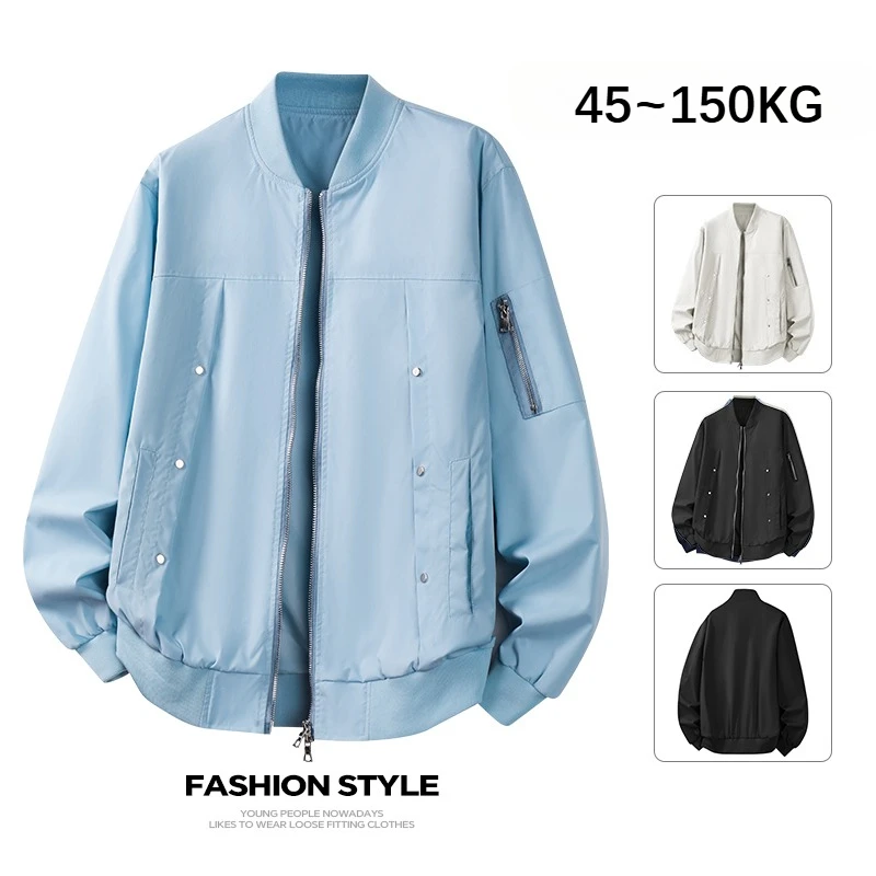 

Big & Tall American Style Jacket, Men's Casual Sport Coat