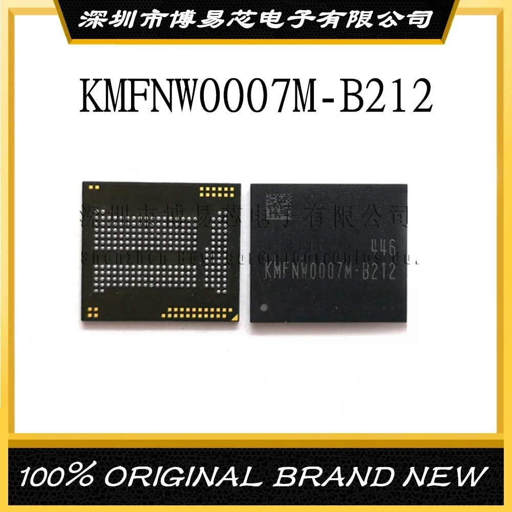 

KMFNW0007M-B212 8 + 1 emcp 8G 221 ball Evaluation board