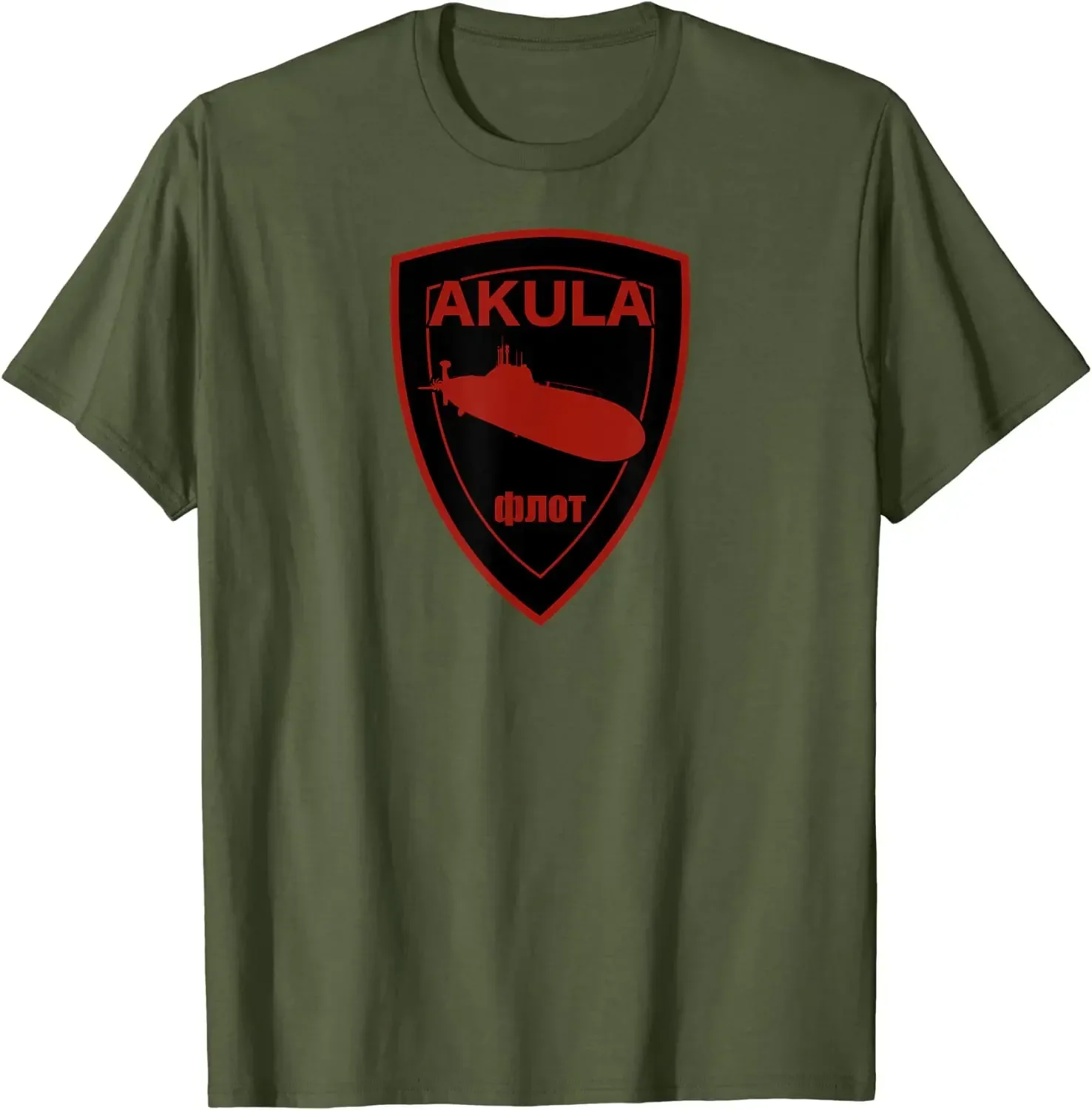 

Soviet Akula Class Submarine Men T-Shirt Short Sleeve Casual Cotton O-Neck Summer Shirt