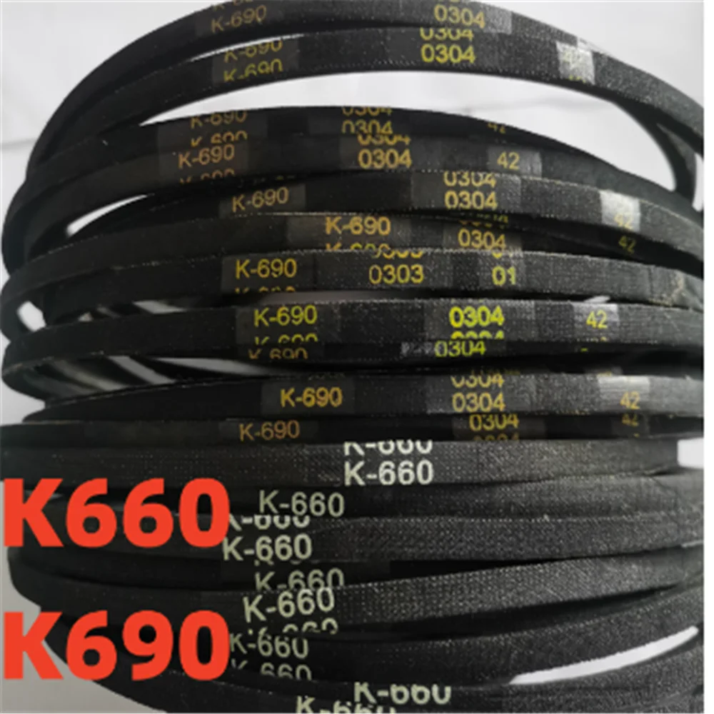 1Pcs Platform drill belt V-belt K-type V-belt K-485 K-630 K-690