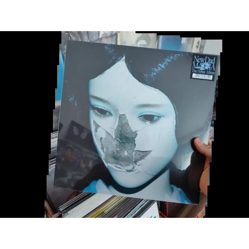 NewDad Madra Disco de vinilo de rock alternativo para amantes de la música