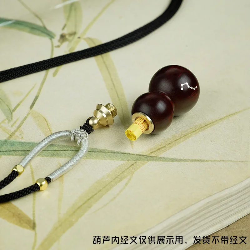 African Padauk Silver Inlaid Big Dipper Gourd Pendant Openable Ziwei Talisman Double Fortune Fine Unisex Handmade Amulet Gift