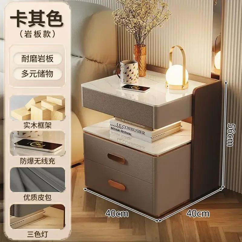 Advanced  Nightstands Wireless Cabinet Combination Charging Smart Night Table Multi-Functional Storage With Bedside Lock Stands