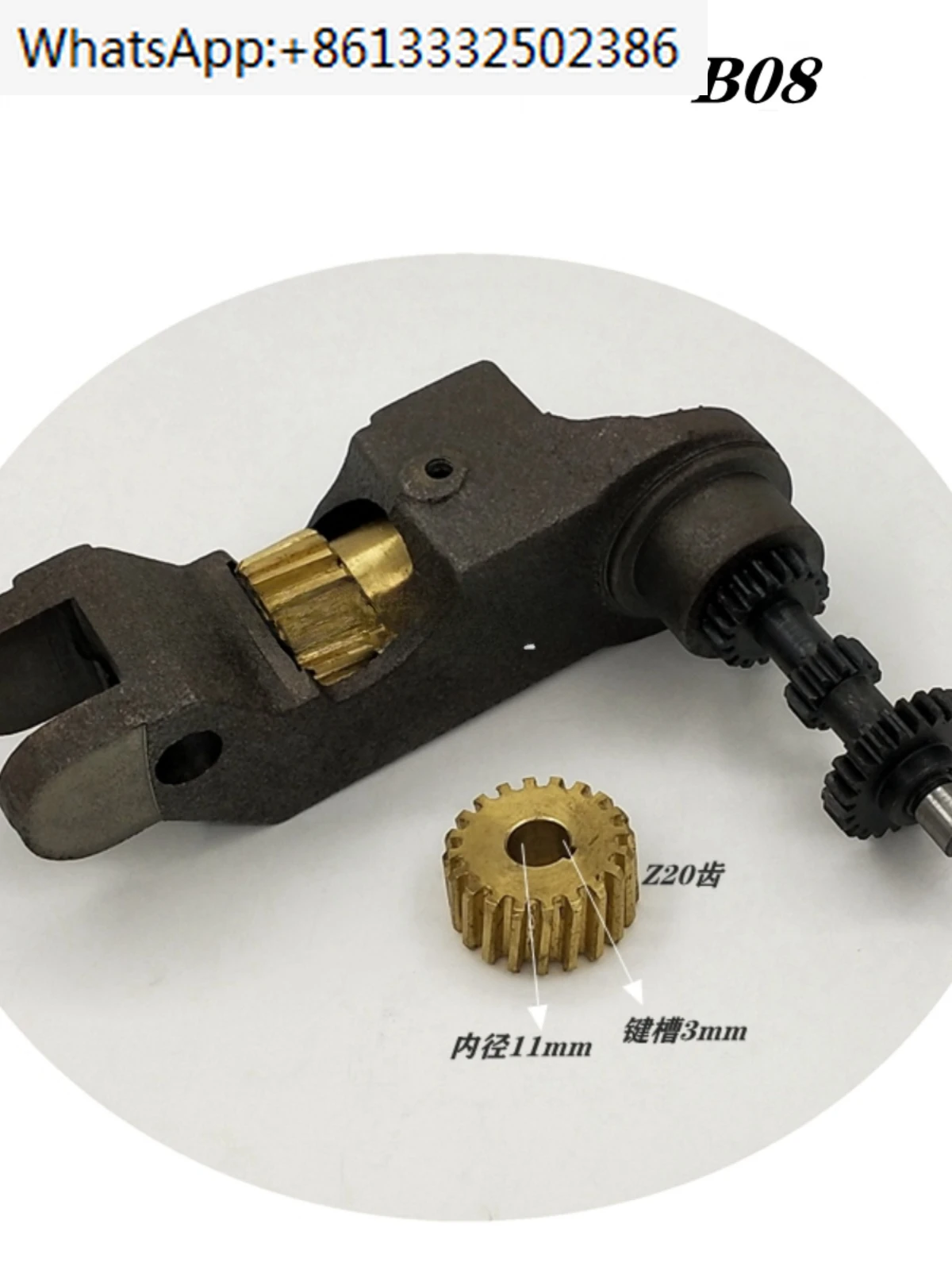 Milling machine worm gear rocking seat automatic feed turbine bracket copper gear mouse frame rocking seat copper turbine