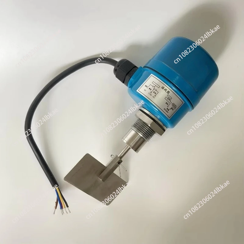 Tanque de arroz, paleta giratoria, nivel de líquido, detección de silo de maíz, interruptor de polvo de alimentación, tolva, materia prima, sensor de nivel de líquido de silo