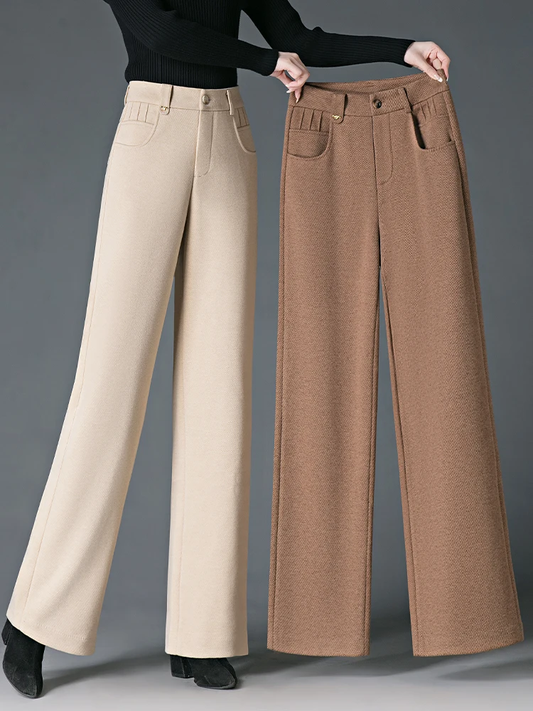 

High Waist Acetate Wool Wide Leg Pants Women's Loose Casual Trousers Autumn Winter New Style Korean Style Straight Cut Pants
