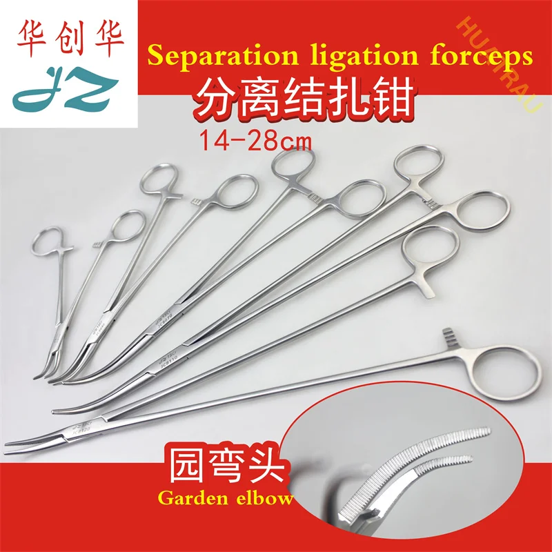 jz Jinzhong Medical Garden Elbow Separation Ligation Fist 14-28cm Extended Hemostatic Fist 45-degree Vascular Fist