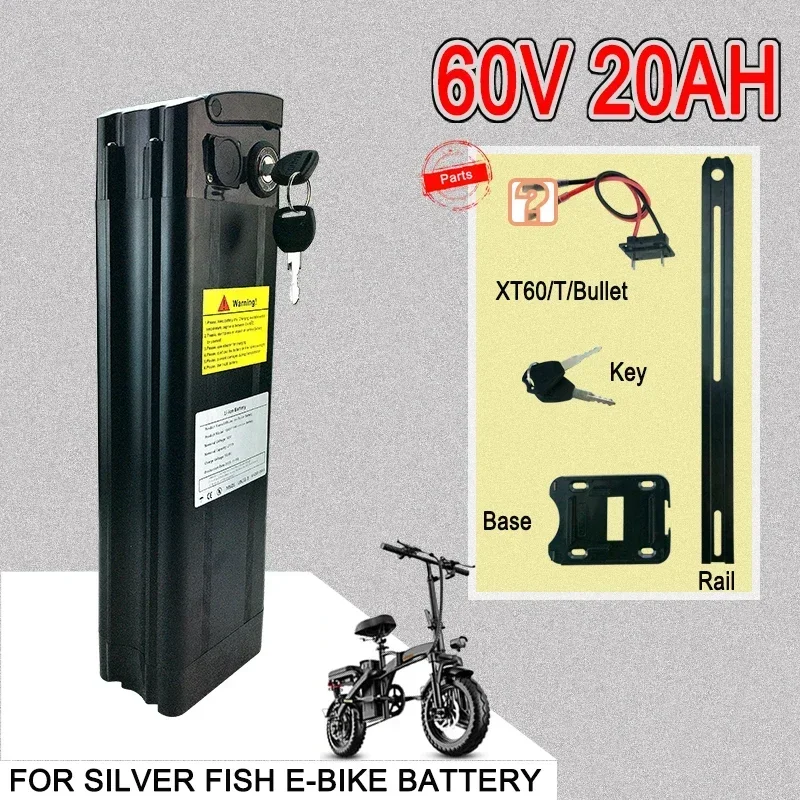 

60V 20Ah Lithium ion Battery Pack for Silver Fish Style Battery with Aluminum Case Anti-theft Lock
