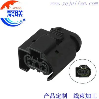 Auto 2pin plug 50290060 525790 wiring sealed plug electrical waterproof sensor connector with terminals and seals