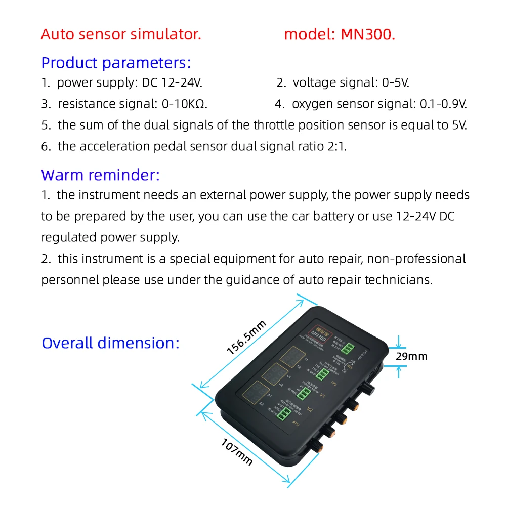 MN300 Analog Treasure Versi Terbaru Kotak Simulasi Sensor Generator Sinyal Perawatan dan Inspeksi Komputer Otomotif