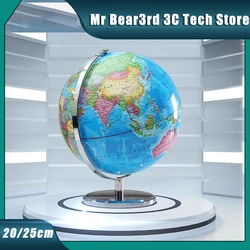 20/25cm World Globe English Version World Map Globe With Led Light Geography Educational Teaching Decorations Supplies