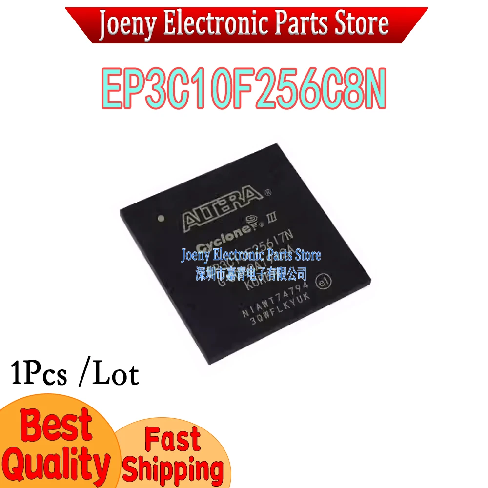 

EP3C10F256C8N EP3C10F256C8 EP3C10F256 PC shell