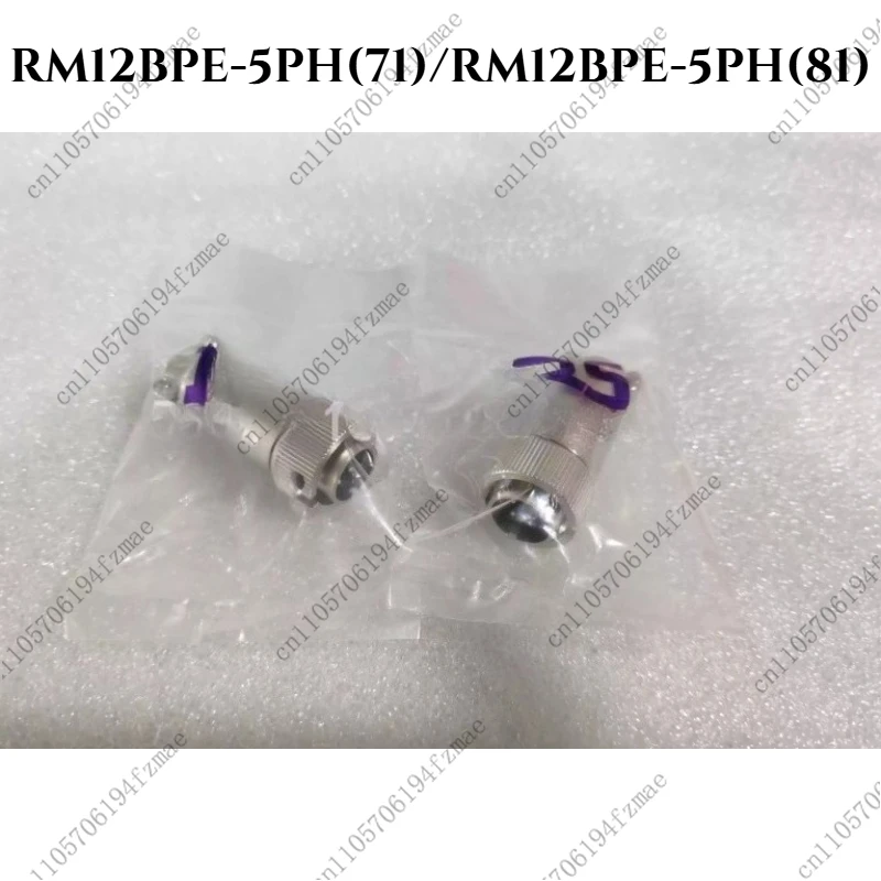 

1 шт. Разъем-коннектор RM12BPE-5PH (71)/RM12BPE-5PH (81)