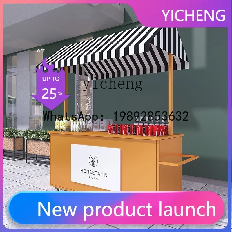 

AA stall float stall trolley night market promotion wrought iron outdoor mobile snack stall cart