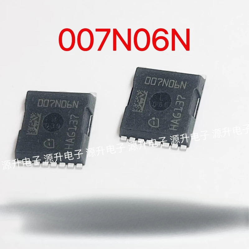 10PCS/LOT    IPT007N06N 007N06N High Current Low Internal Resistance MOS Tube 60V 300A 0.75m Ω
