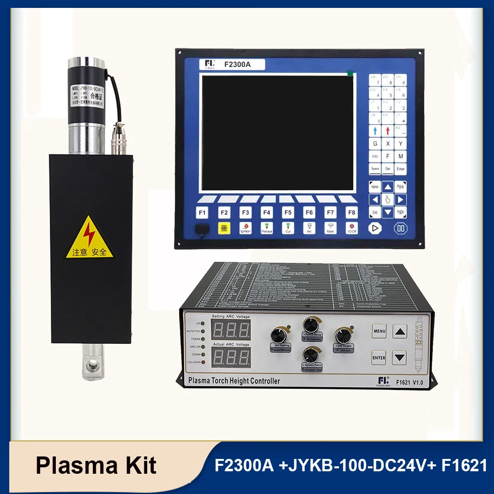 2-axis CNC plasma cutting motion control system kit cutting controller F2300A digital arc voltage height adjuster F1621 HP105