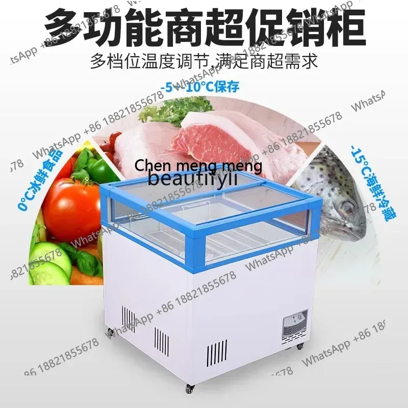 Petit congélateur commercial, réfrigérateur, armoire à double usage pour supermarchés et dépanneur, lait promotionnel, Yogu, offre spéciale