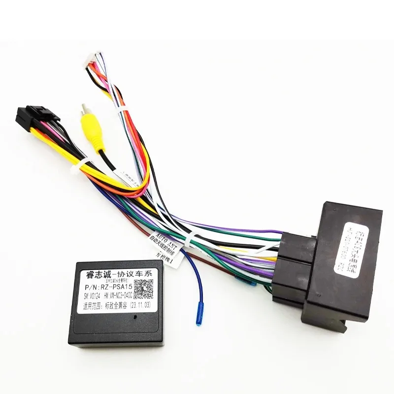 CAN Bus Wiring Harness Adapter for V-W Golf 7 Jetta Polo Caddy Tiguan,Quadlock 52 Pin Cable,for 16 Pin Car Android Multimedia