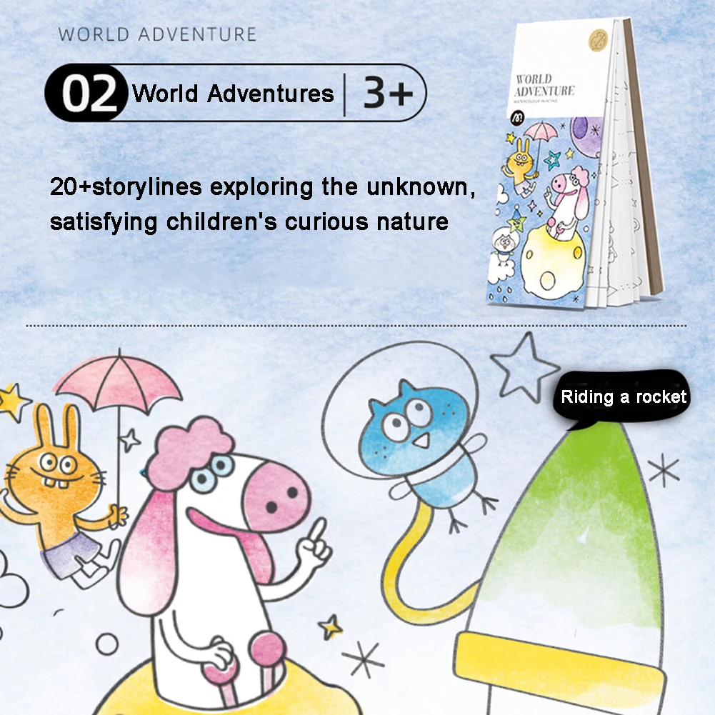 世界アドベンチャーテーマポケット水彩画ブック子供用