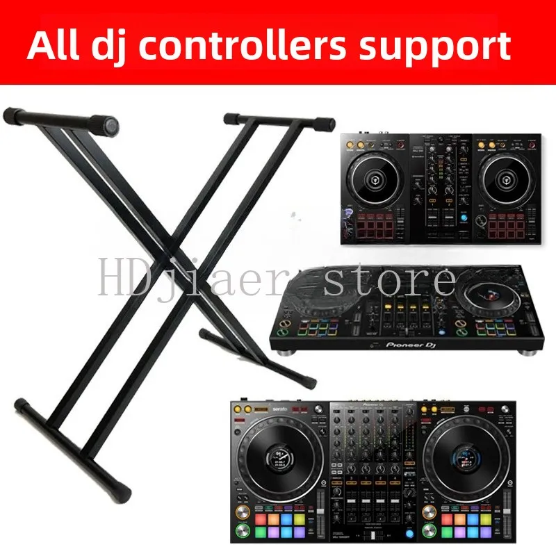 

DJ player digital controller bracket Outdoor DJ air box bracket
