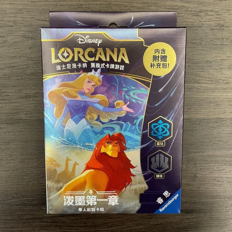 Carte Périphérique de Dessin Animé Disney, Lorcana, dérivde la Jungle, Rick, Édition Limitée, Fierté, Collection, Cadeau, Nouvelle Collection Authentique