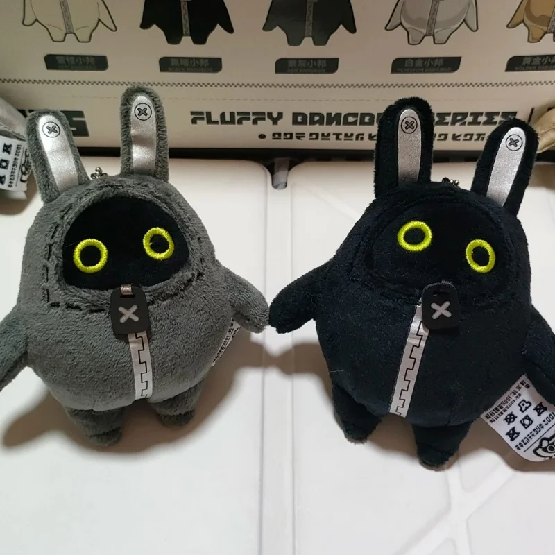 Gioco Mihoyo Zenless Zone Zero ZZZ Bangboo Carino autentico peluche bambola di cotone scatola cieca cartone animato portachiavi accessori regali di Natale