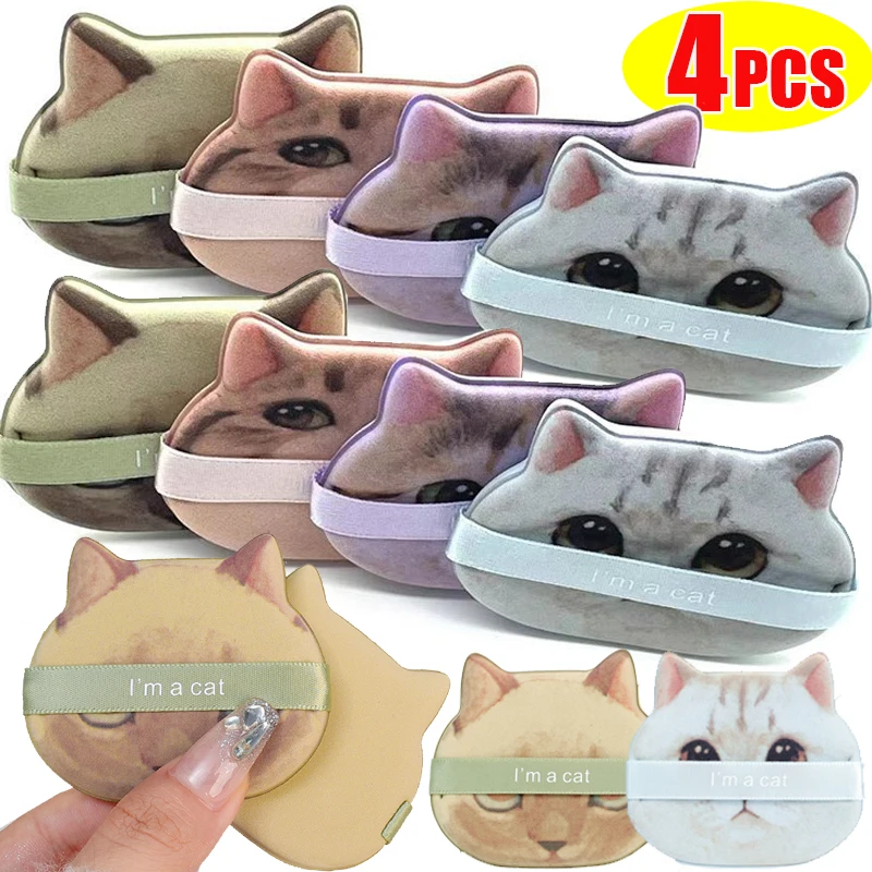 Dry and Wet Dual-use Cartoon Cat Cosmetic Powder Puff 4PCS Double Side Makeup Puff Soft Air Cushion Foundation Cream Sponge Tool