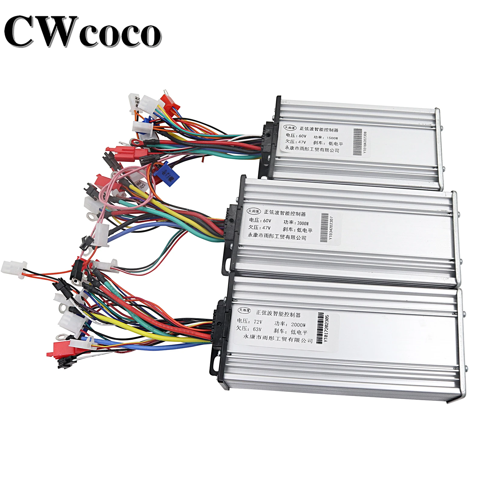 For Citycoco Electric Scooter Tricycle 60V 72V 1500W 2000W Intelligent Brushless Motor Controller Electric Scooter Parts