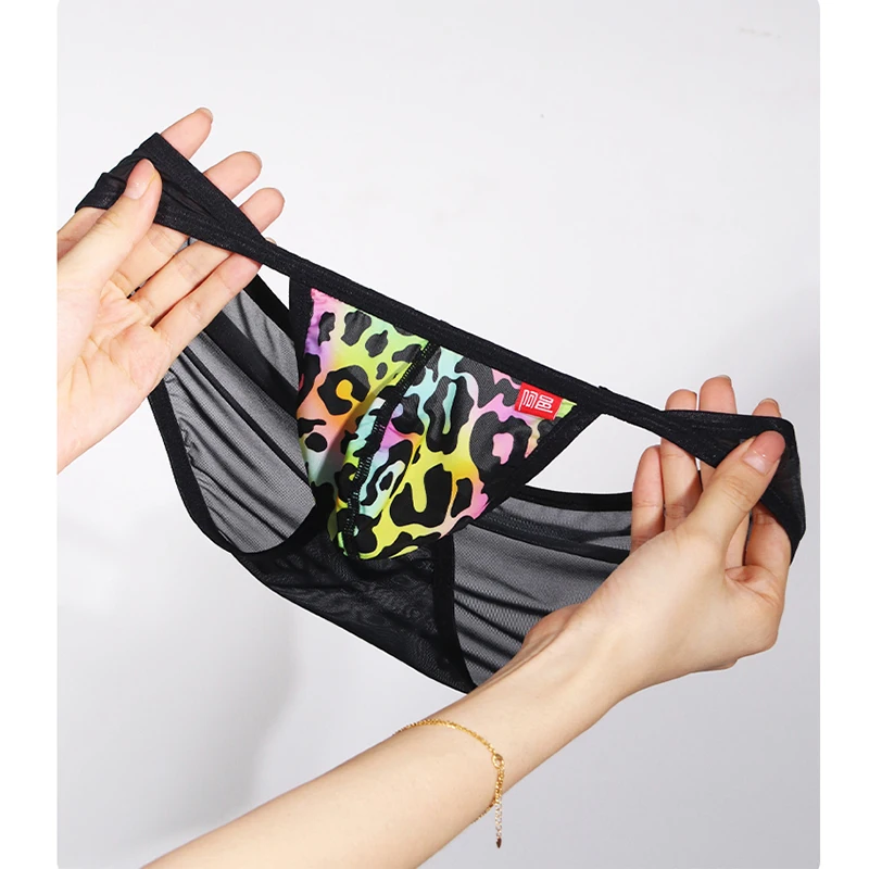 

3PCS Men's Underwear Sexy Leopard Print Briefs Low-Rise U-Shaped Pouch Ultra-Thin Breathable Comfort