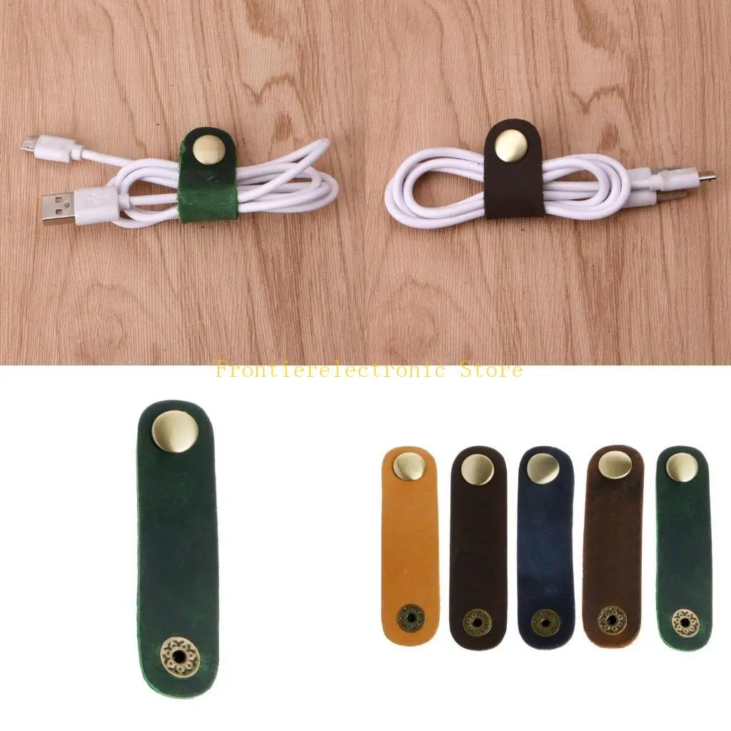 G8DB Faux Leake Cable Cable Организатор скипа