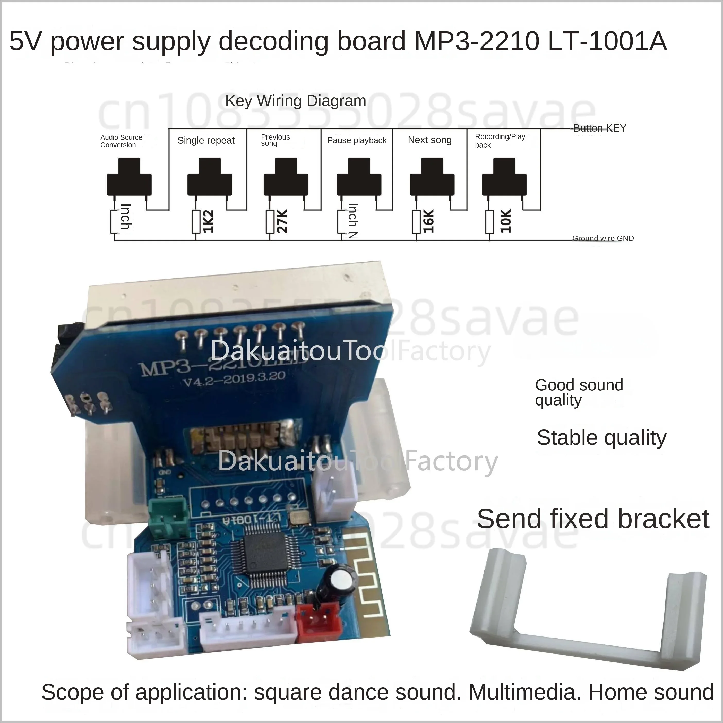 5V Power Supply MP3-2210 Wireless Bluetooth USB Decoder Board with Recording Function Insert Card Audio Card Reader Accessories