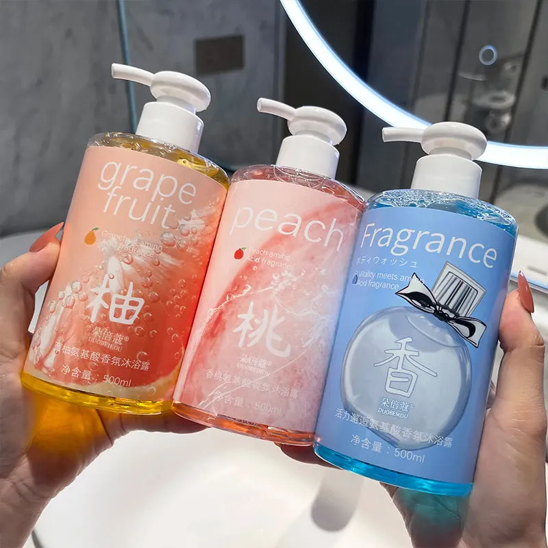 

amino acid Sulfur mite removal shower gel for skin itching,moisturizing,back acne removal, refreshing long-lasting fragrance