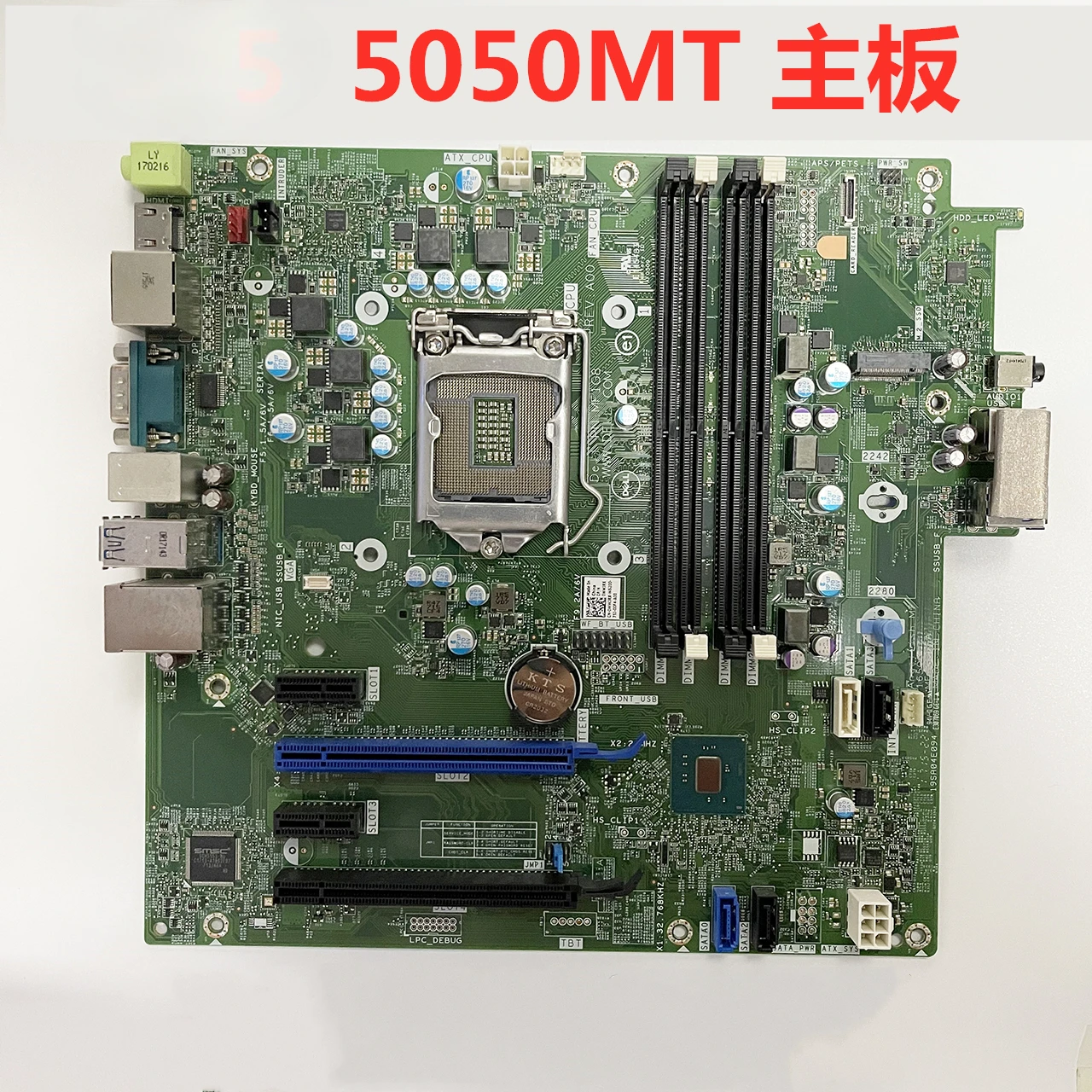 New Dell DELL 5050 7050 MT Tower Motherboard XCNCR 62KRH XHGV1