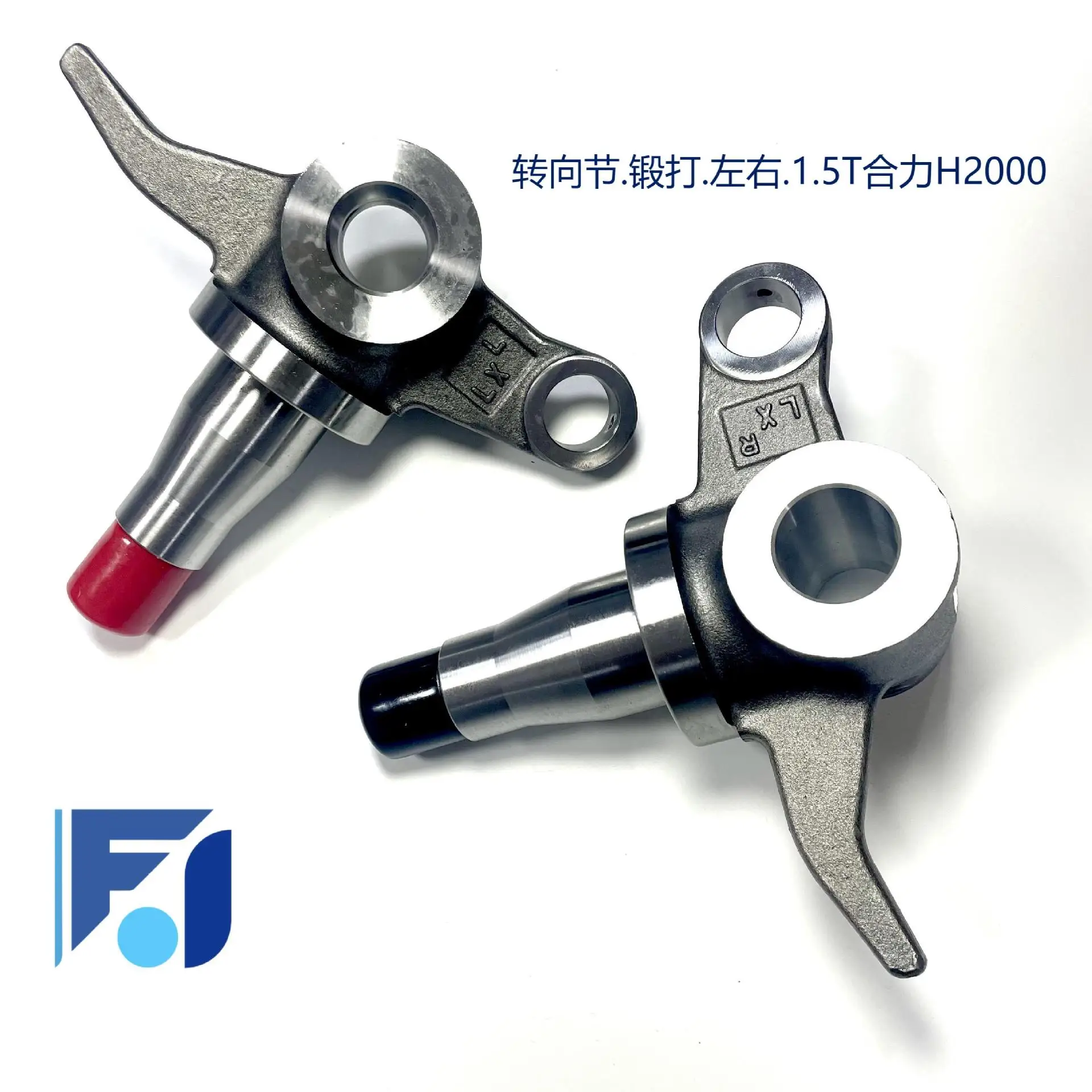

Forklift Parts Steering Bridge Croissant Axle Rear Axle Steering Knuckle H2000 Heli Forklift H24C4-32172