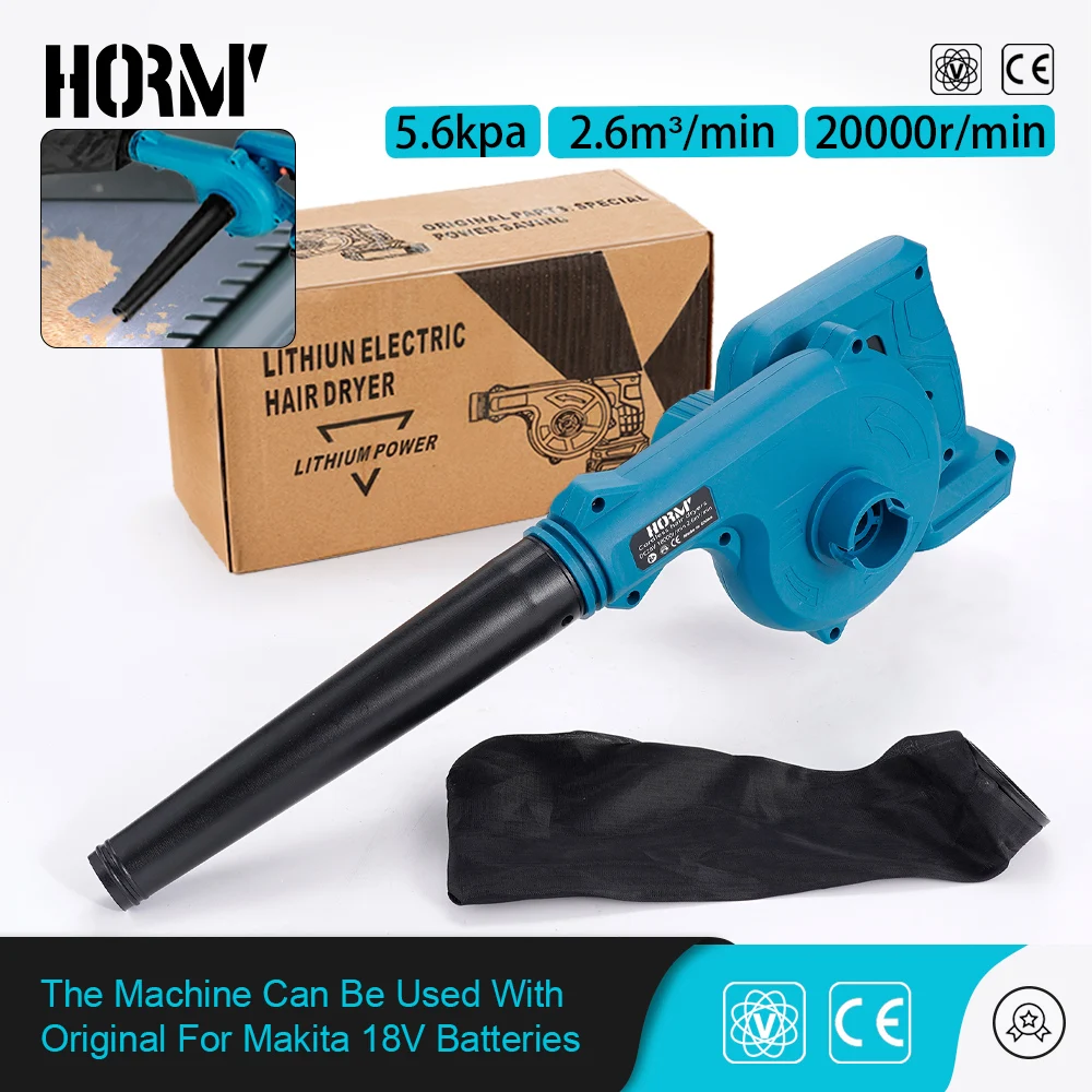 Hormy 20V Electric Blower 500W Snow Blower Dust Collector Household Vacuum Cleaner 2In1 Blade Blowing And Suction Cordless Tool