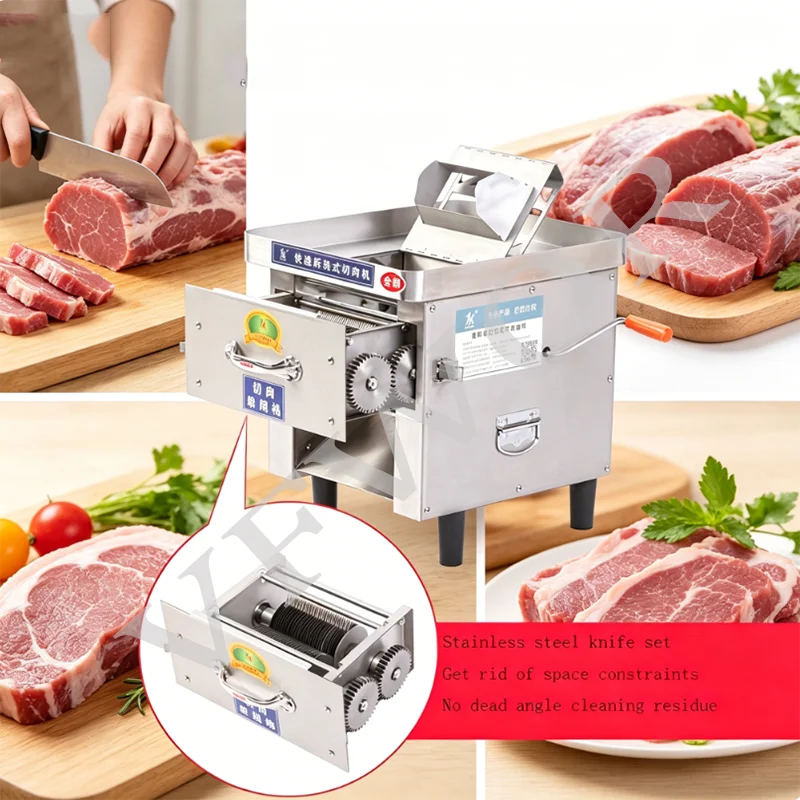 Commercial Fresh Meat Cutter PQJ Replaceable Knife Set For Pork   Beef Chicken Vegetable Cutting