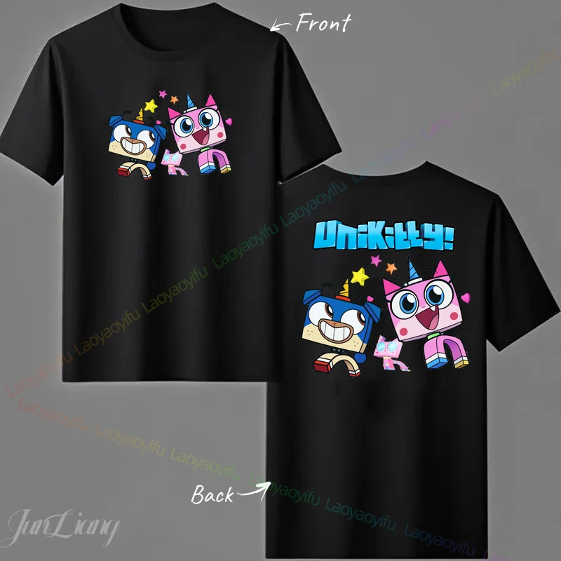 Футболка принцессы Уникати с единорогом и котом, Уникати, милая забавная футболка с героями мультфильмов из фильма, мужская и женская футболка с короткими рукавами