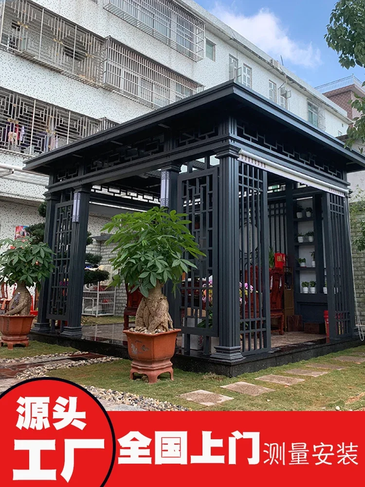 

Custom pavilion outdoor aluminum alloy courtyard villa garden landscape sunshine room coffee sand ash pavilion