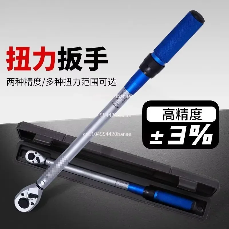 for Preset Torque Wrench High Precision Adjustable Spark Plug Tool Multi Function Fast Torque Type