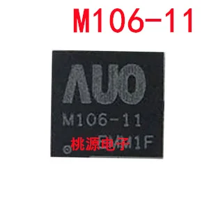 1-10PCS AUO M106-11 AUO-M106-11 QFN40