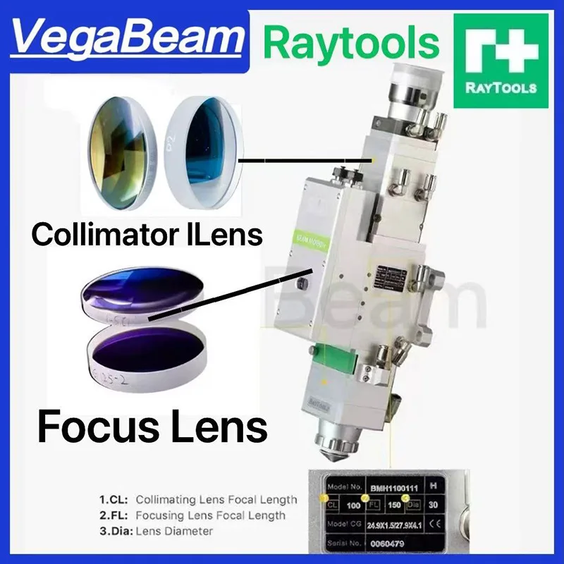 2 pcs Composite Double Convex Lens Assembly Laser Focusing Lens D28&D30 F100/125/155F150 For Raytools WSX Precitec Cutting Head