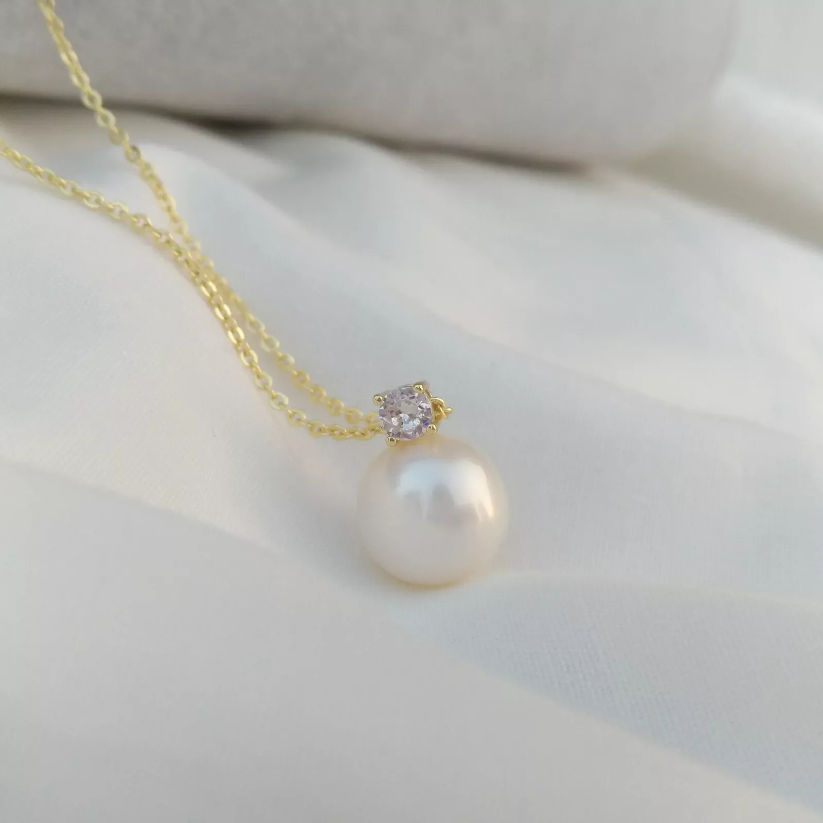 

Elegant 10-11mm South Sea Round White Pearl Pendant Necklace 18 "14k Gold 9-10mm