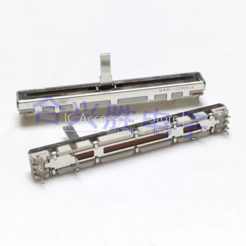 

1PCS MG12 MG16 Mixer 75MM Sliding Potentiometer Double A20K Straight Slide Fader Push Rod