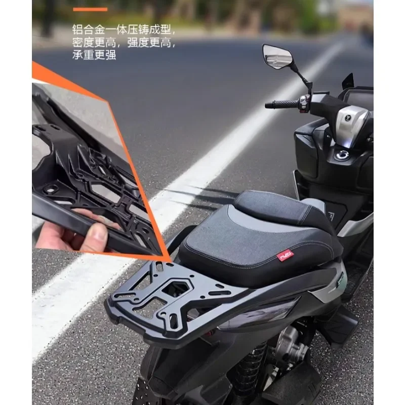 

Багажник из алюминиевого сплава для мотоцикла LONCIN VOGE SR250GT GT, аксессуары для модификации, заднее крыло, отсек для багажа