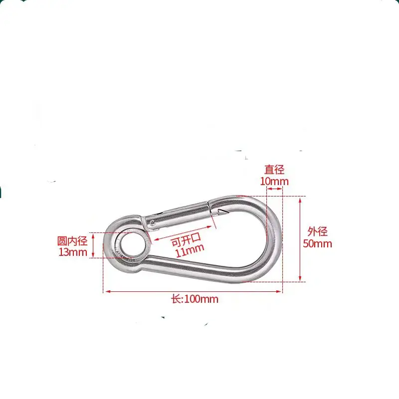 

304 Stainless Steel Outdoor Lock Buckle Drawstring Buckle Safety Buckle Nut Spring Buckle Carabiner Chain Connection Buckle