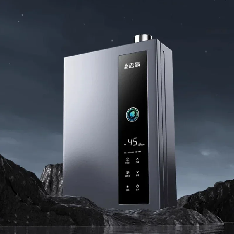 

new gas water heater household natural gas intelligent constant temperature bath 13 liters strong discharge zero cold water