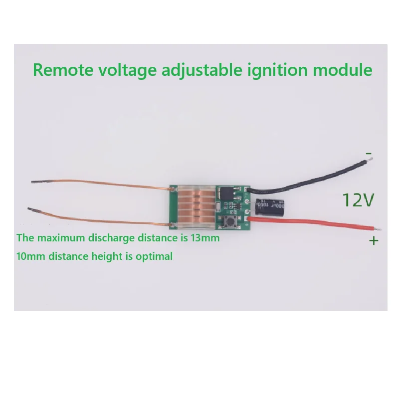 Long distance high-voltage ignition coil high-voltage module boost coil discharge module XKT203-40