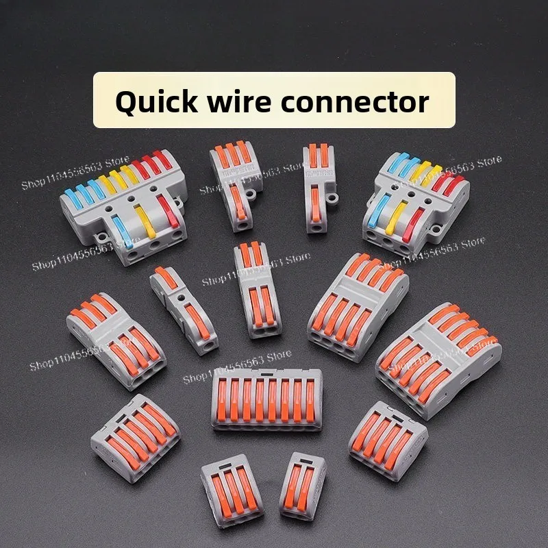 Quick Push Terminal Terminal Wiring Artifact Wire Butt Terminal Clip Parallel Wire Connector